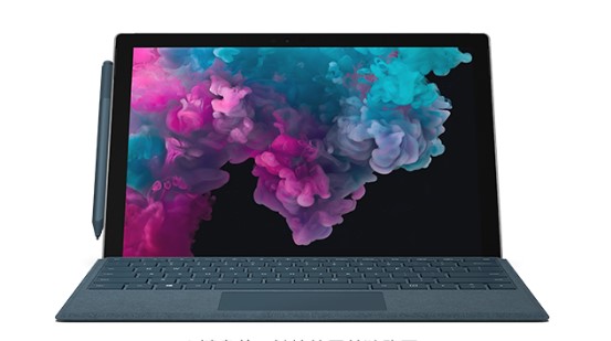 龙门从 Mac 切换到 Microsoft Surface